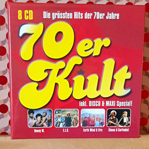 Sony music special - music, products